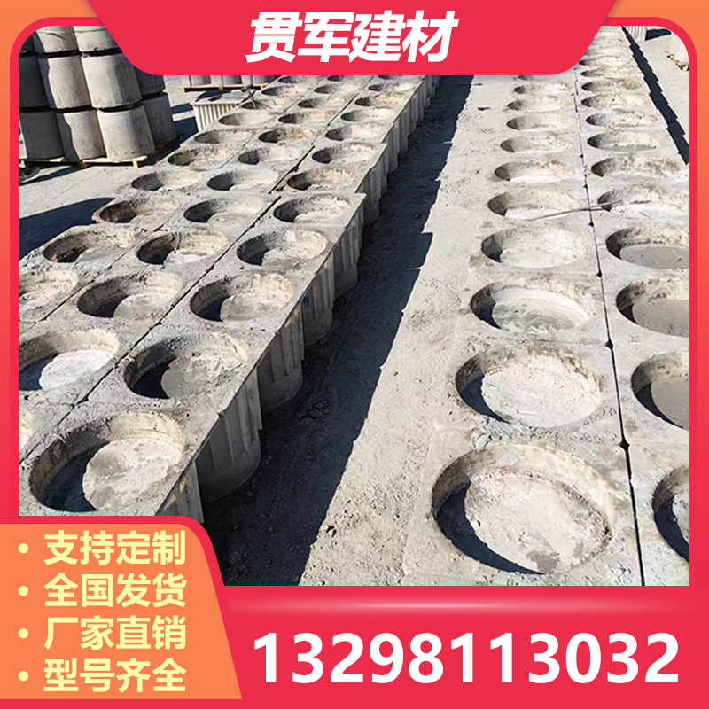 周口光伏墩
